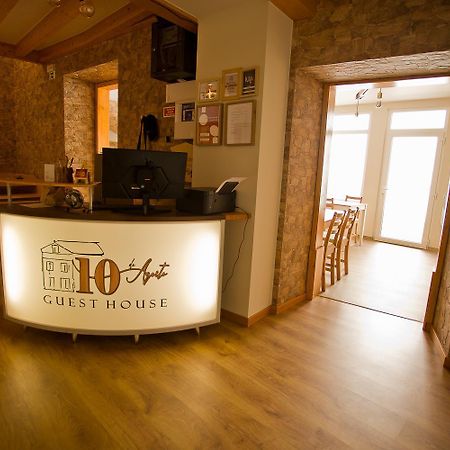 Guest House 10 De Agosto Фигейра-да-Фош Экстерьер фото